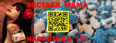 хмурый Канаш