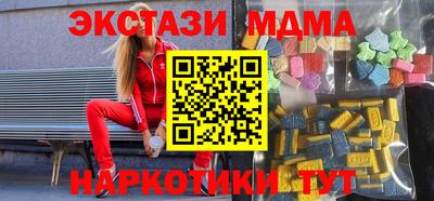 первитин Камышлов
