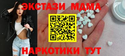хмурый Канаш