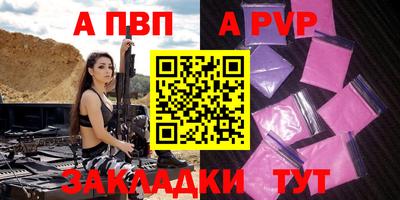 хмурый Канаш