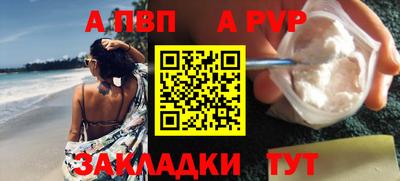 кристаллы Кимры
