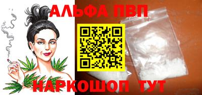мдпв Кандалакша