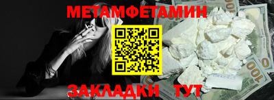 хмурый Канаш