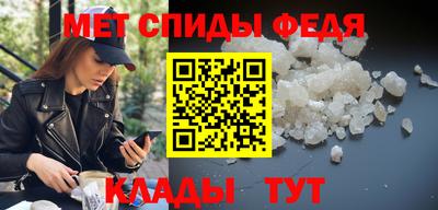 мдпв Кандалакша