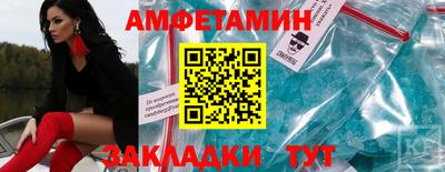 хмурый Канаш
