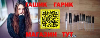 мдпв Кандалакша