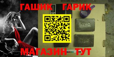 мдпв Кандалакша
