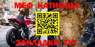 хмурый Канаш