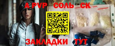 мдпв Кандалакша