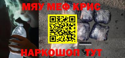 хмурый Канаш