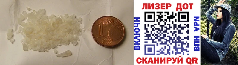 blacksprut рабочий сайт  где найти наркотики  Новый Уренгой  LSD-25 экстази кислота 