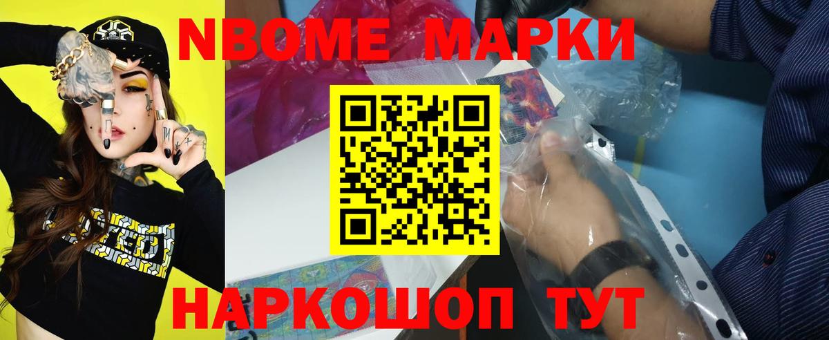 Новый Уренгой  мега ССЫЛКА  Лсд 25 экстази кислота  Вход с VPN  ЛСД экстази кислота 