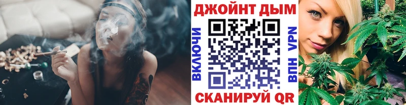 гидра онион  Новый Уренгой  Бошки марихуана ГИДРОПОН  купить закладку 